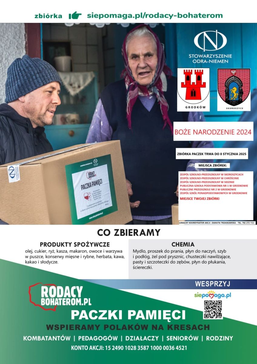 468998620 981991453955272 475200247396692365 n