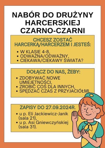 zdjęcie do
														 artykułu: Zapisy do drużyny harcerskiej