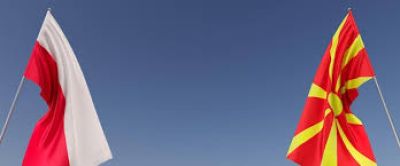 zdjęcie wprowadzające do artykułu: NOWOCZESNA EDUKACJA 2.0 - MOBILNOŚĆ ZAGRANICZNA UC